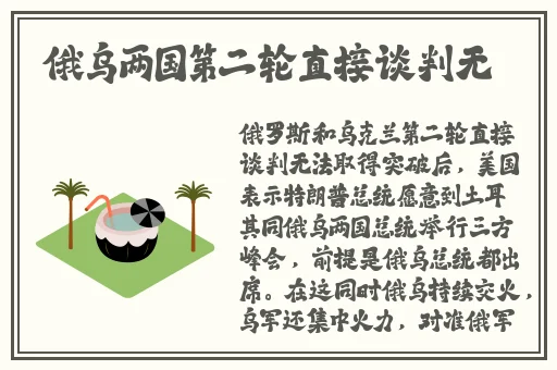 反差婊吃瓜黑料合集**长征